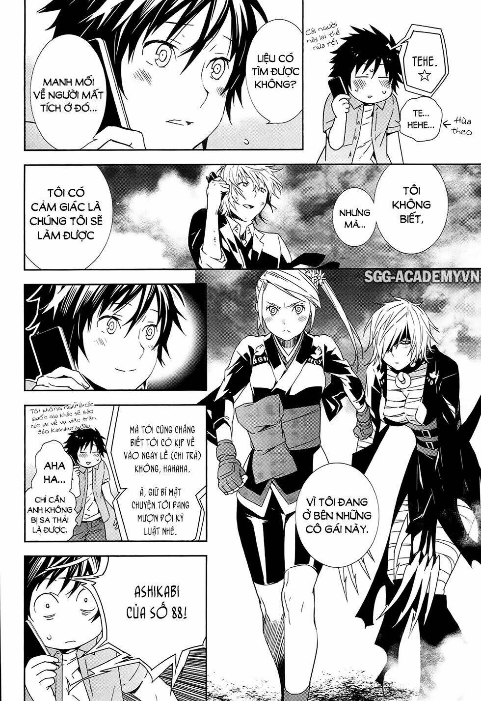 Sekirei Chapter 185 - Trang 2