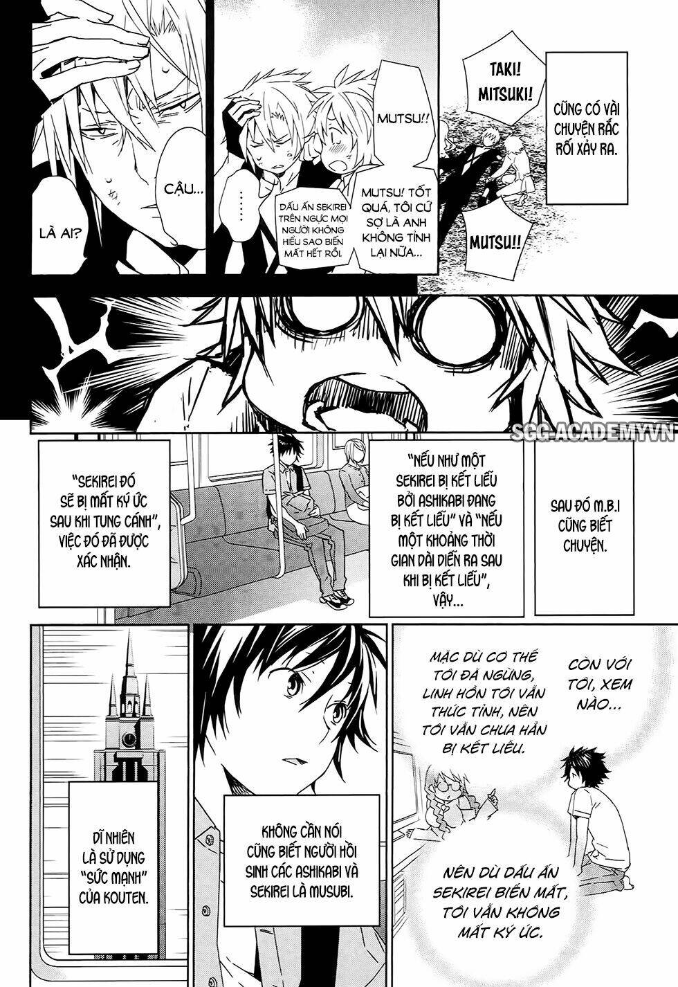 Sekirei Chapter 183 - Trang 2