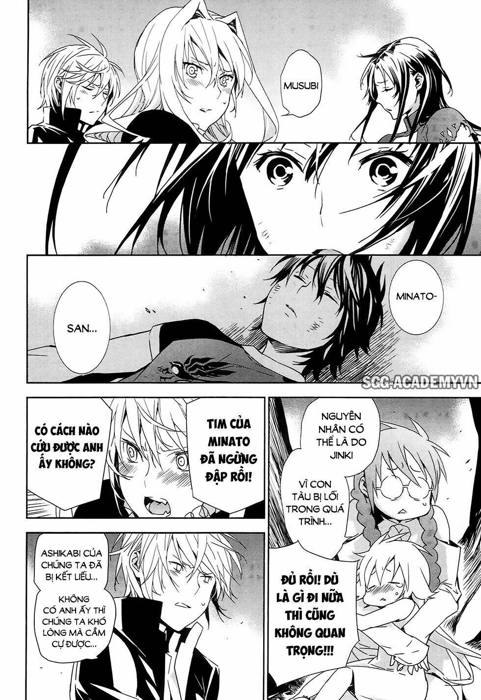 Sekirei Chapter 177 - Trang 2