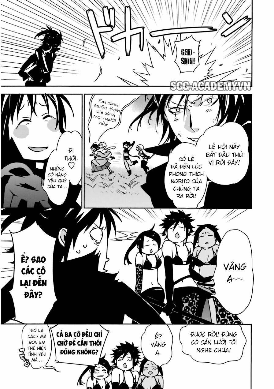 Sekirei Chapter 175 - Trang 2