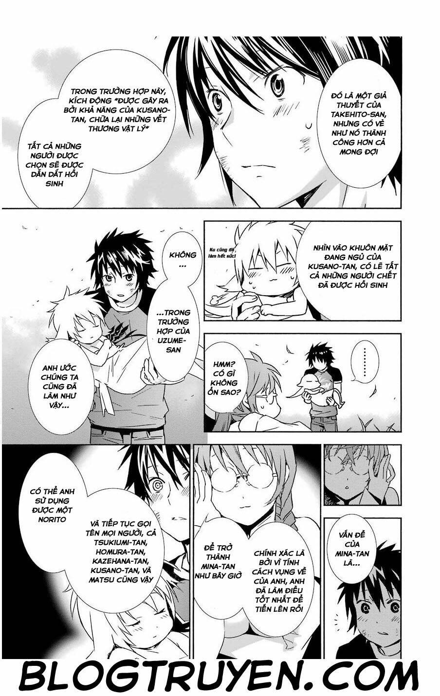 Sekirei Chapter 171 - Trang 2