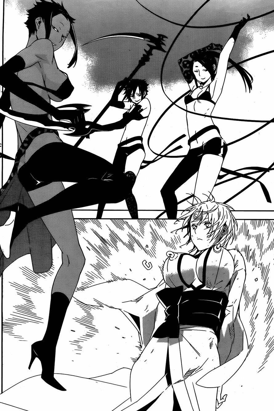 Sekirei Chapter 153 - Trang 2