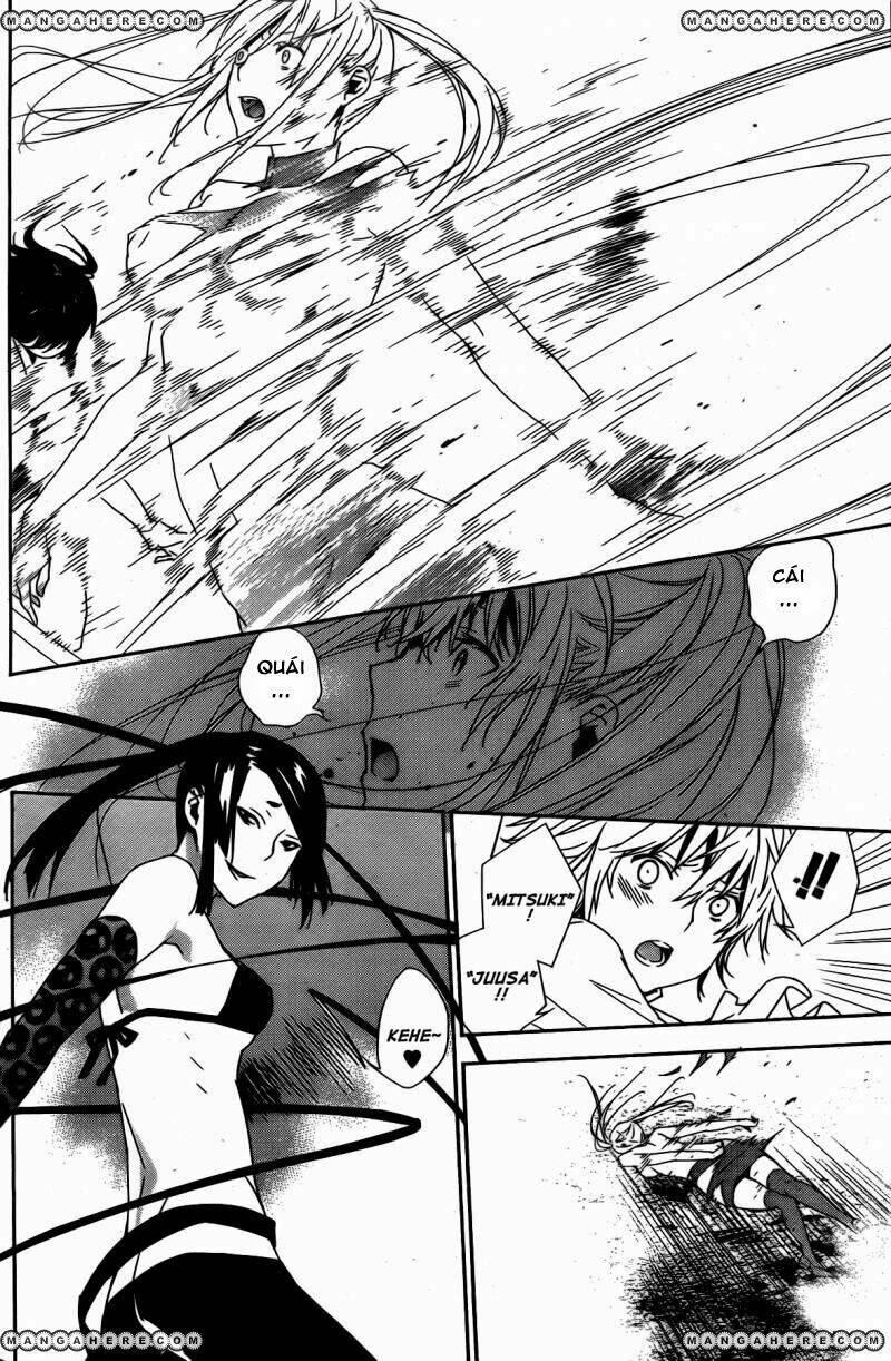 Sekirei Chapter 152 - Trang 2