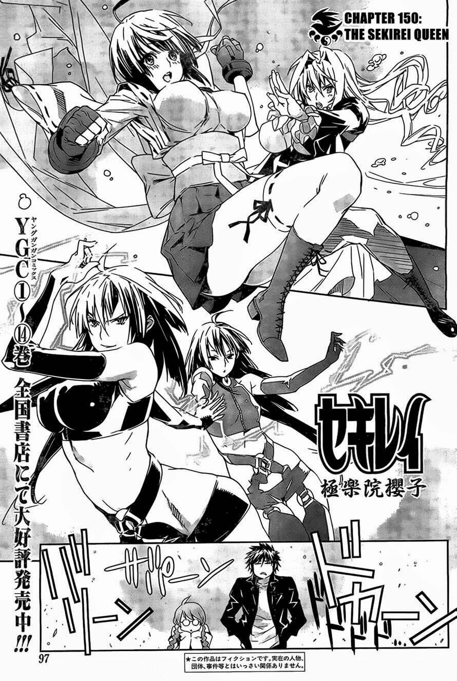 Sekirei Chapter 150 - Trang 2