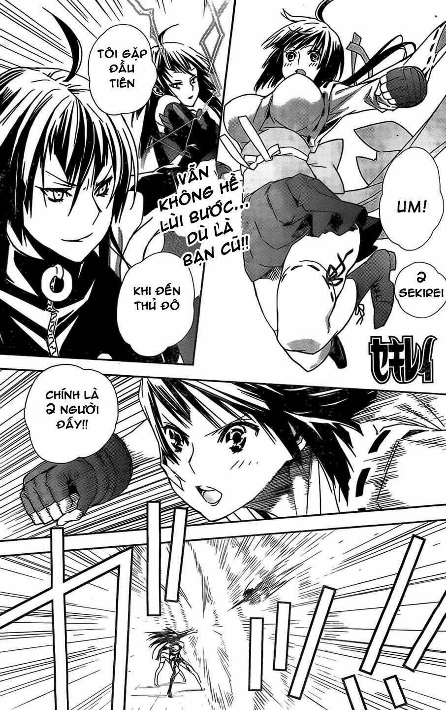 Sekirei Chapter 149 - Trang 2