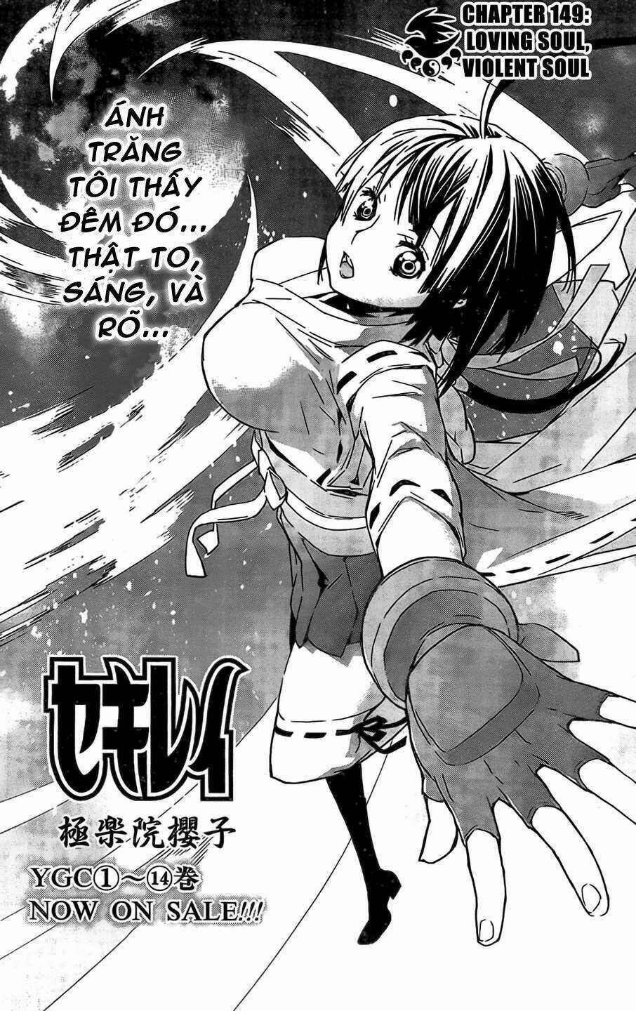 Sekirei Chapter 149 - Trang 2