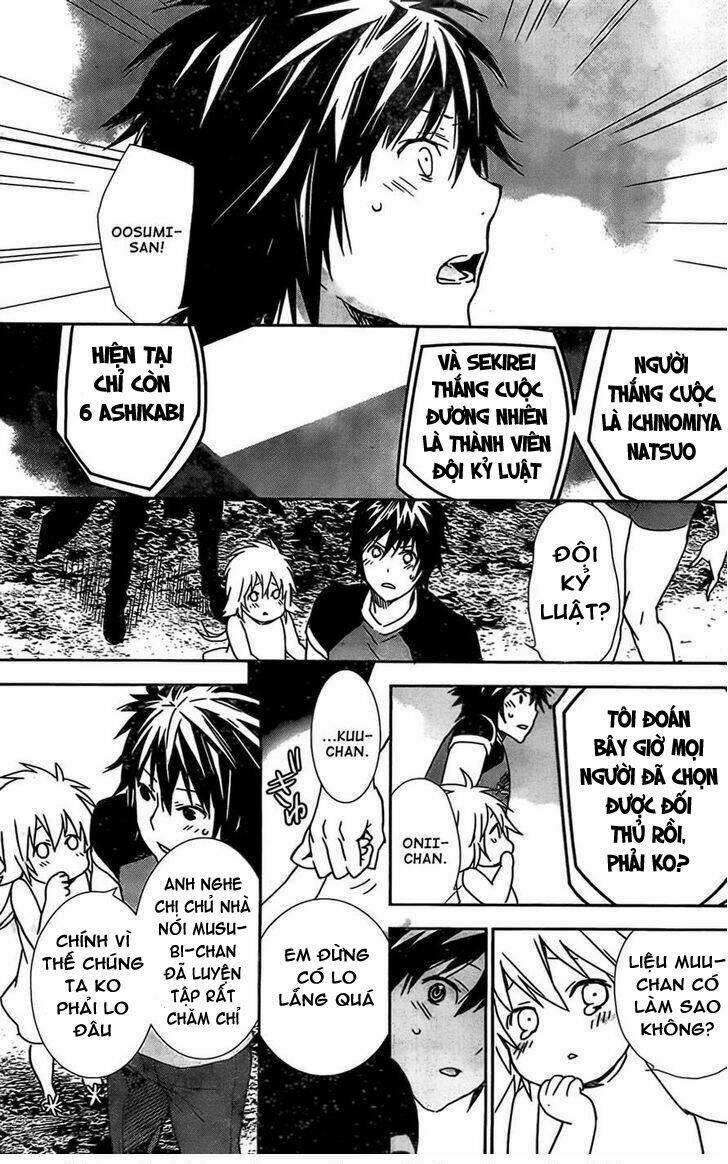 Sekirei Chapter 148 - Trang 2