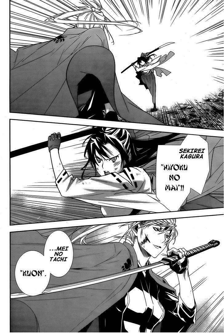 Sekirei Chapter 147 - Trang 2