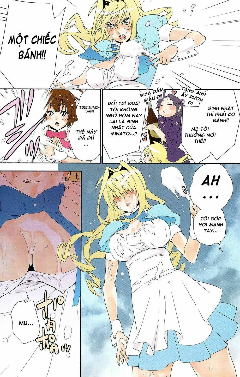 Sekirei Chapter 142.1 - Trang 2