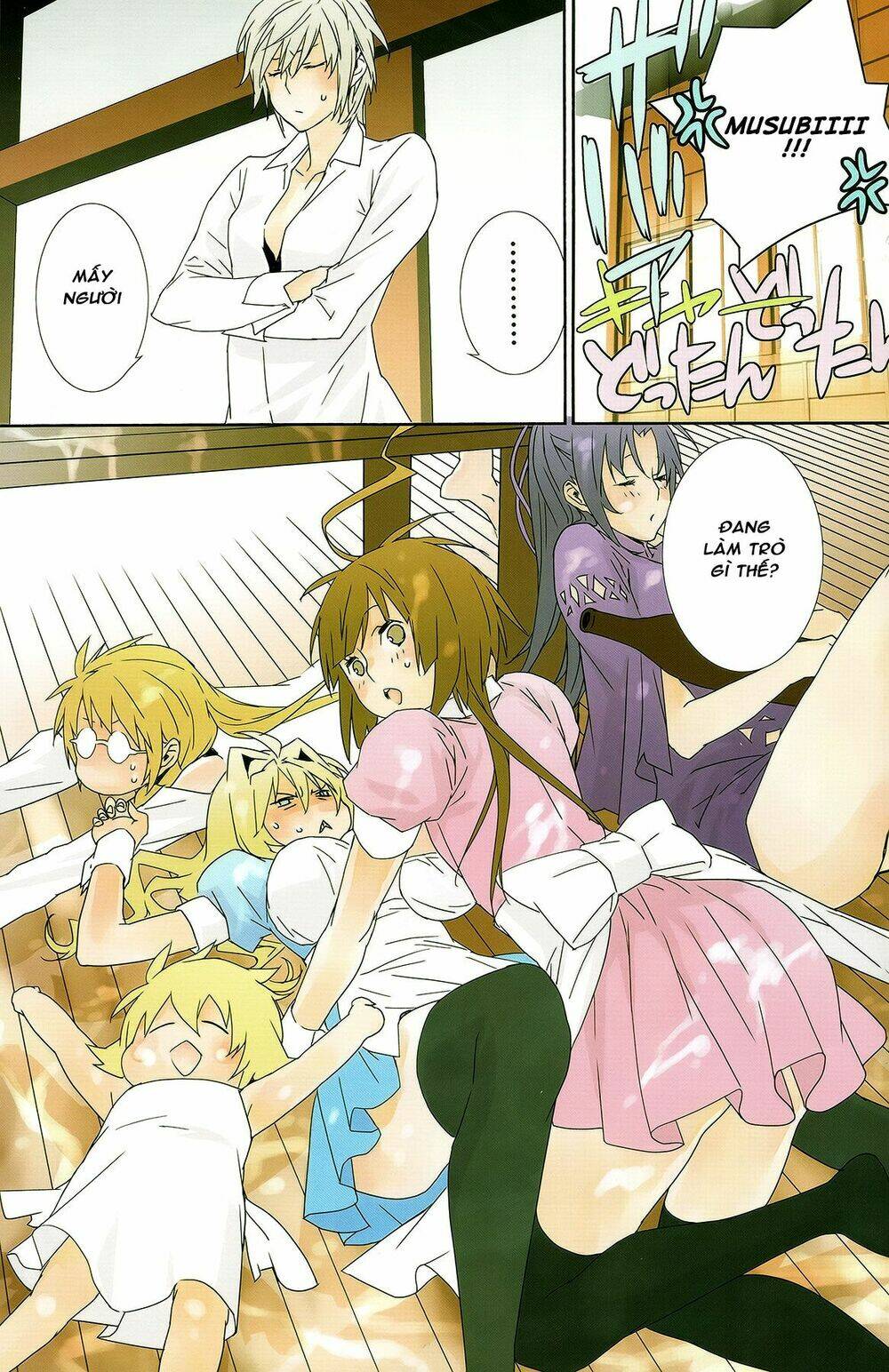 Sekirei Chapter 142.1 - Trang 2