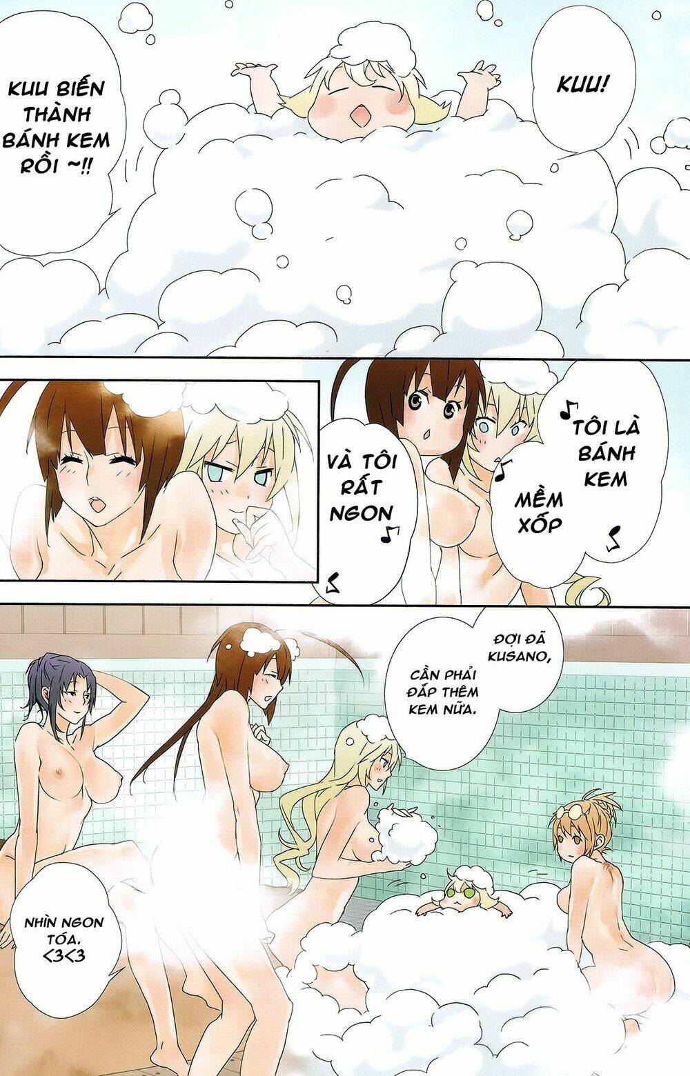 Sekirei Chapter 142.1 - Trang 2