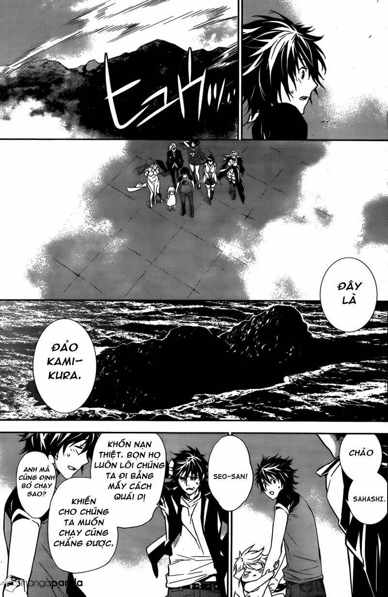 Sekirei Chapter 141 - Trang 2