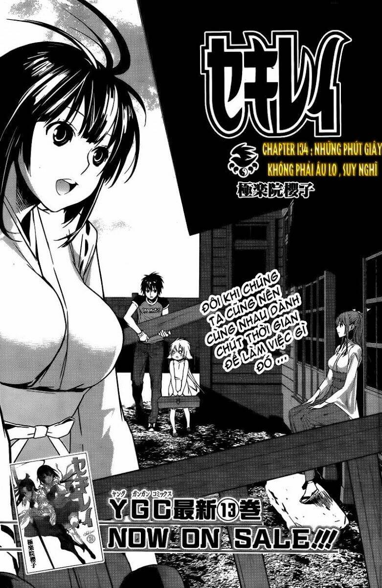 Sekirei Chapter 134 - Trang 2