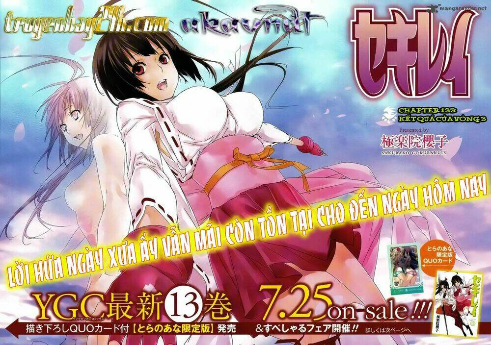 Sekirei Chapter 133 - Trang 2