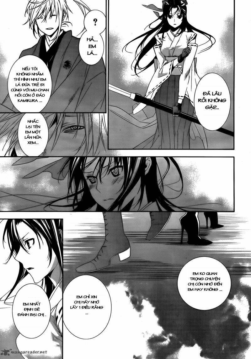 Sekirei Chapter 133 - Trang 2