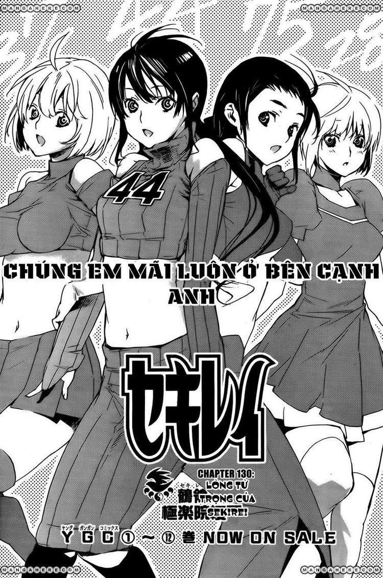 Sekirei Chapter 130 - Trang 2