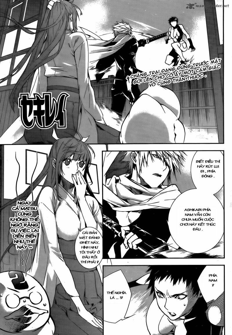 Sekirei Chapter 128 - Trang 2