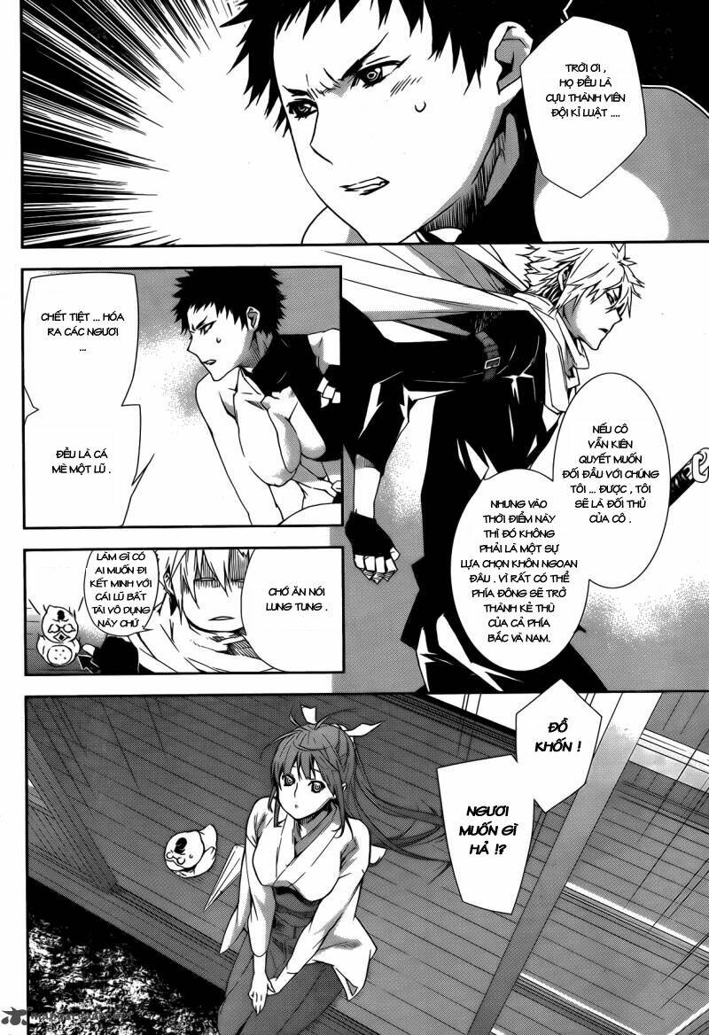 Sekirei Chapter 128 - Trang 2