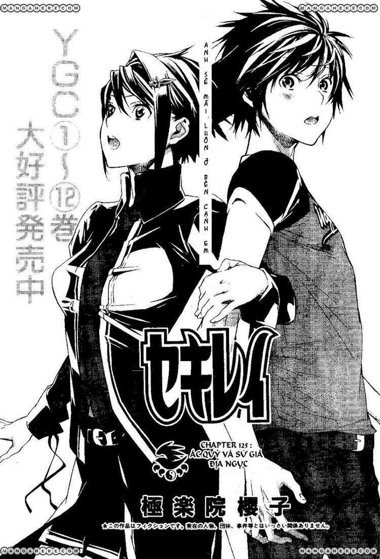 Sekirei Chapter 125 - Trang 2