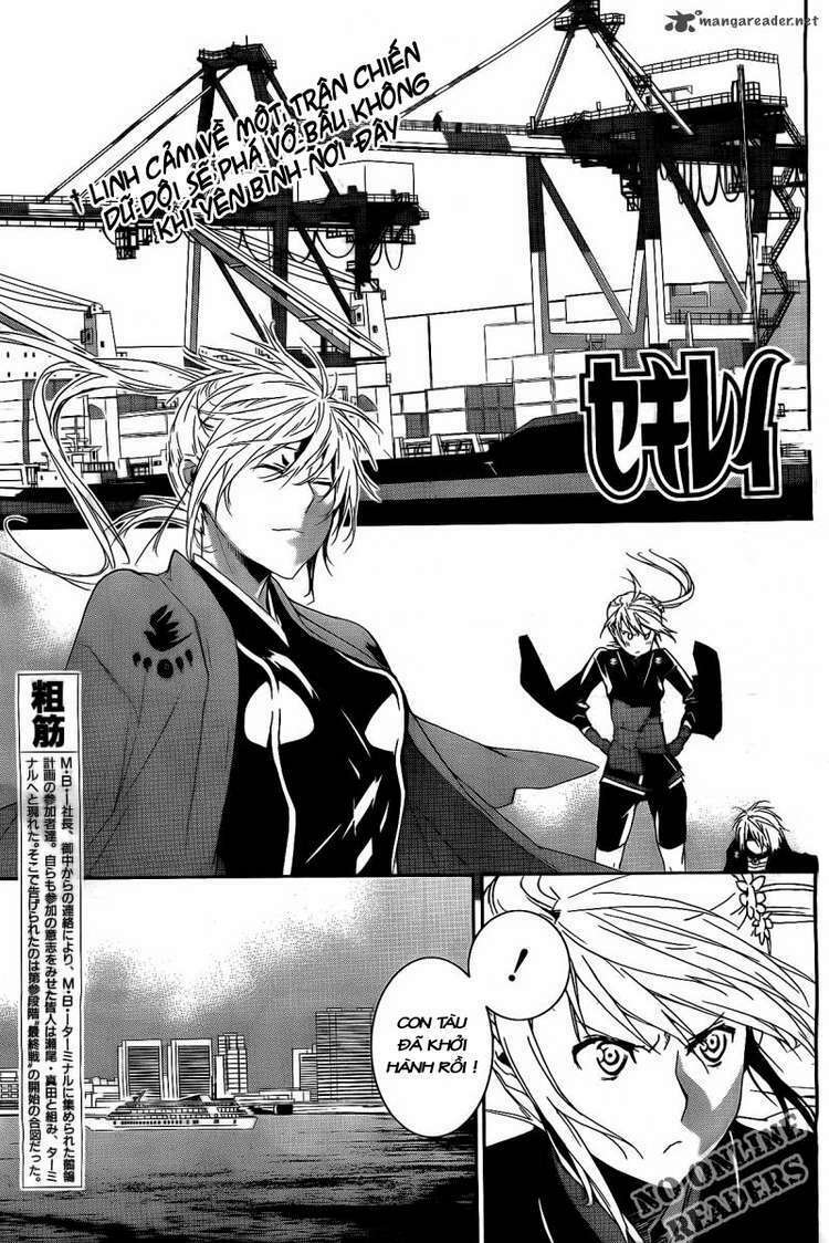 Sekirei Chapter 120 - Trang 2