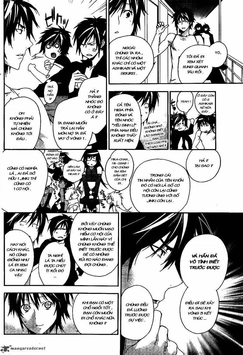 Sekirei Chapter 119 - Trang 2