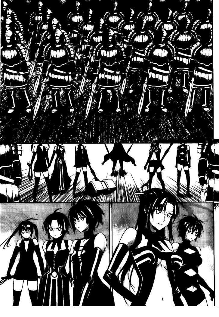 Sekirei Chapter 114 - Trang 2