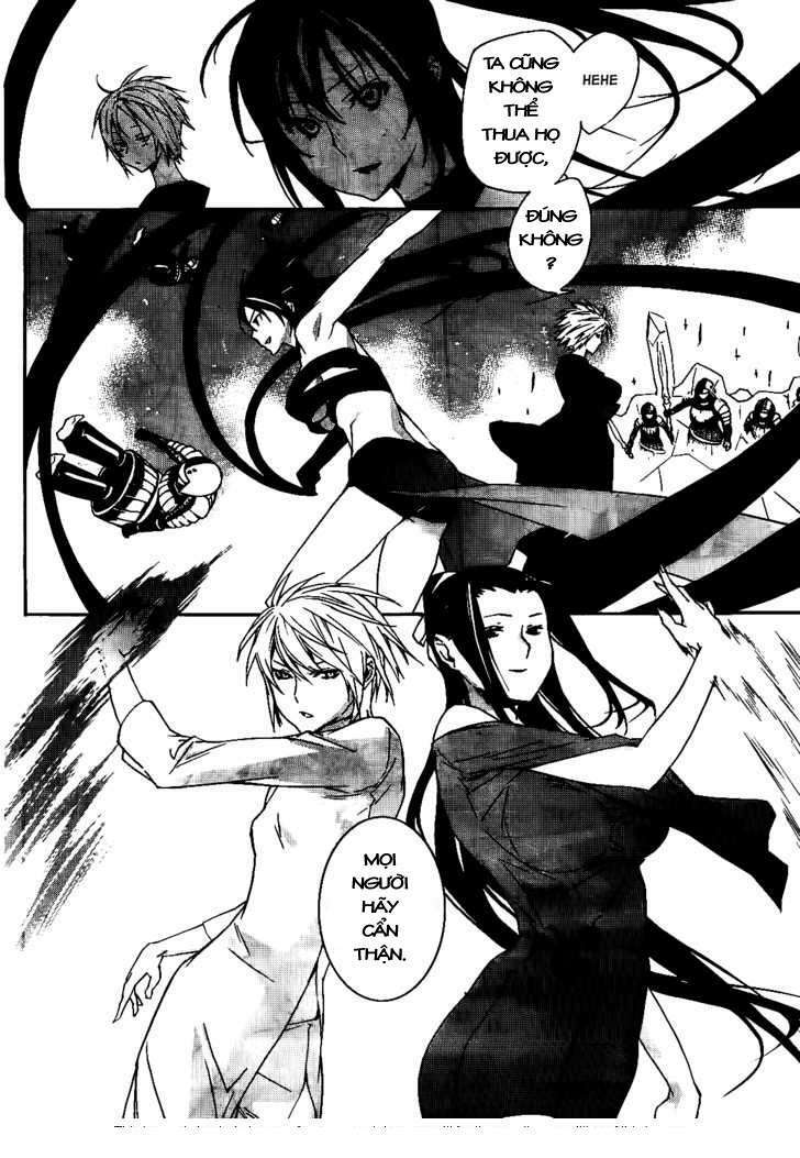 Sekirei Chapter 114 - Trang 2