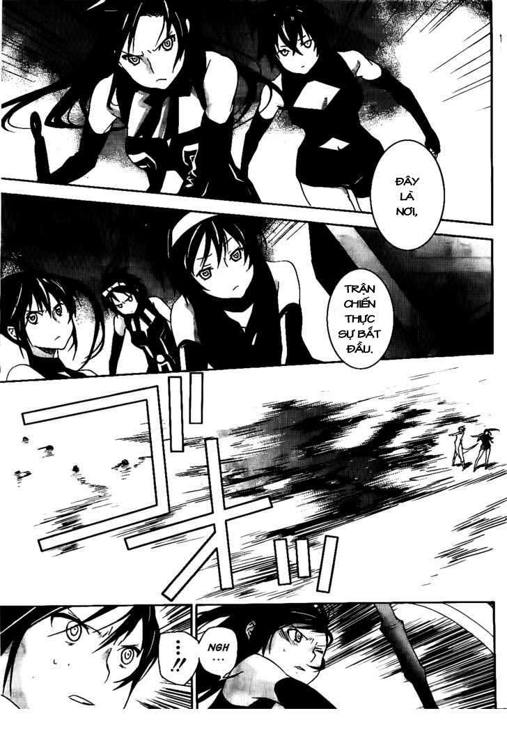 Sekirei Chapter 114 - Trang 2