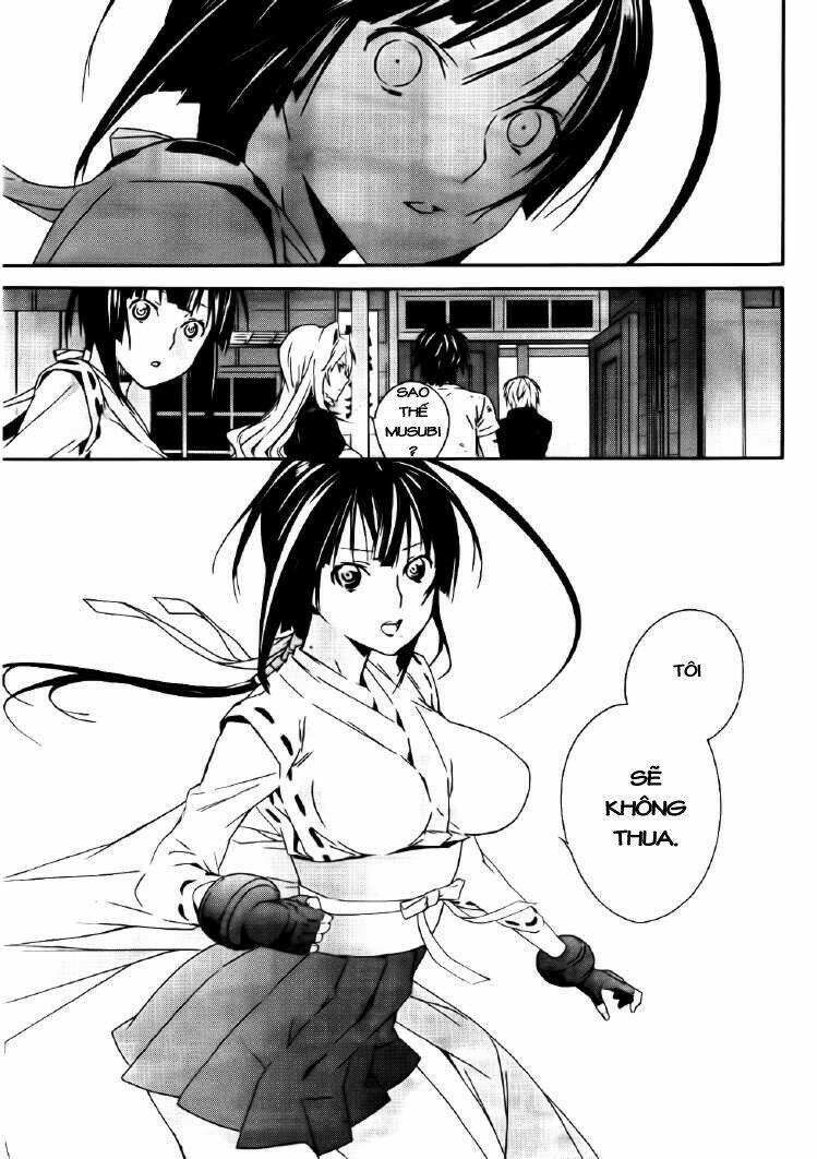 Sekirei Chapter 111 - Trang 2