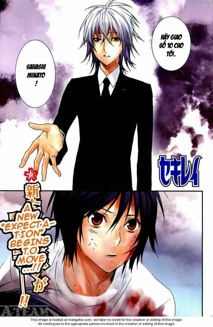 Sekirei Chapter 109 - Trang 2