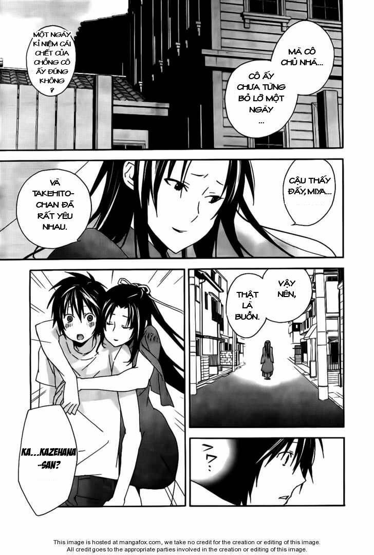 Sekirei Chapter 103 - Trang 2