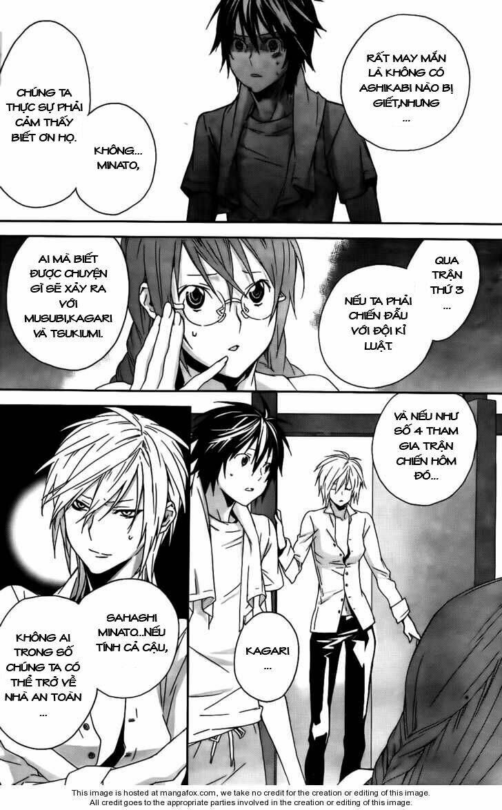 Sekirei Chapter 102 - Trang 2