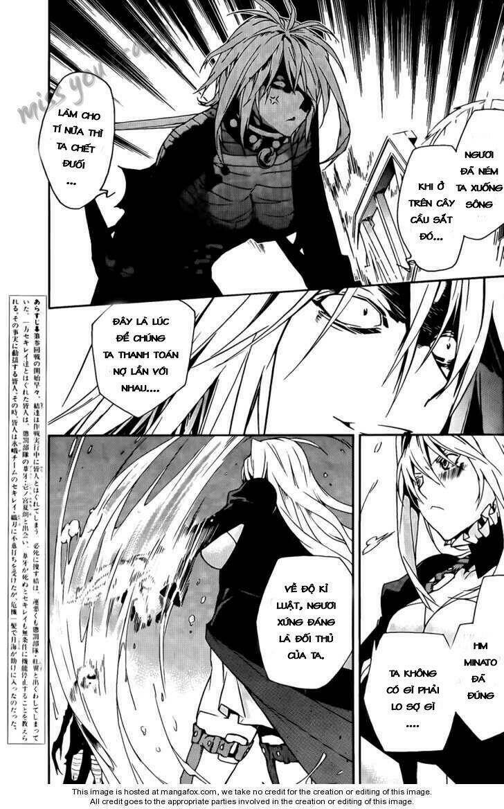 Sekirei Chapter 91 - Trang 2