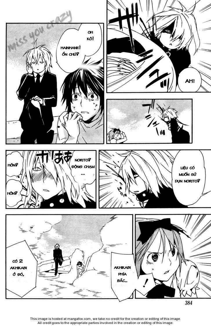 Sekirei Chapter 90 - Trang 2