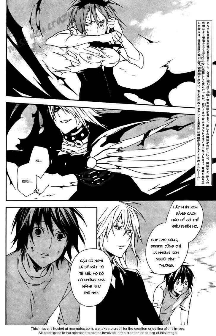 Sekirei Chapter 90 - Trang 2