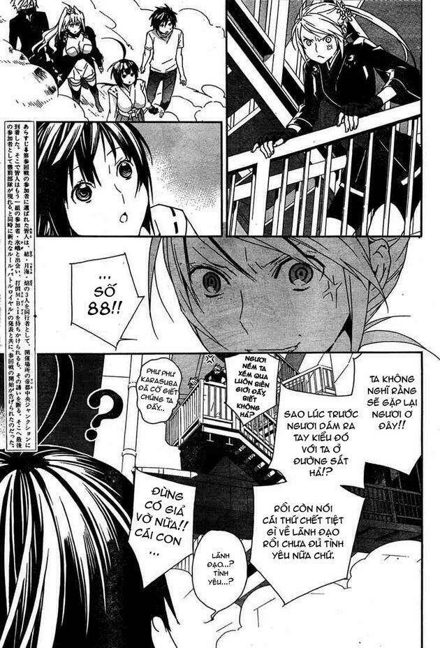 Sekirei Chapter 87 - Trang 2