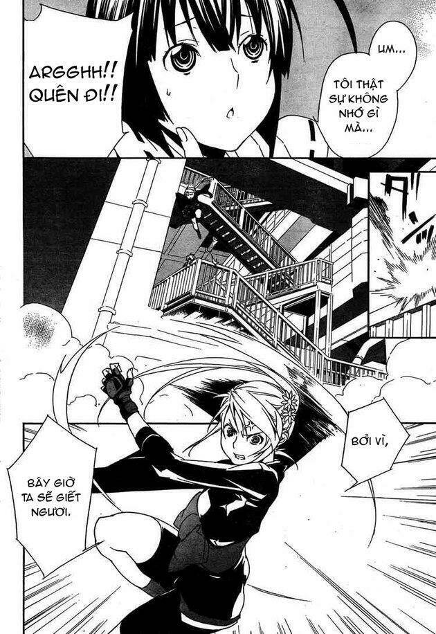 Sekirei Chapter 87 - Trang 2