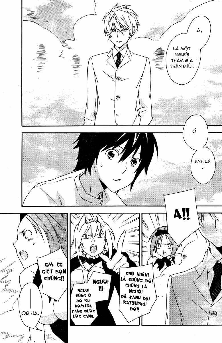 Sekirei Chapter 85 - Trang 2