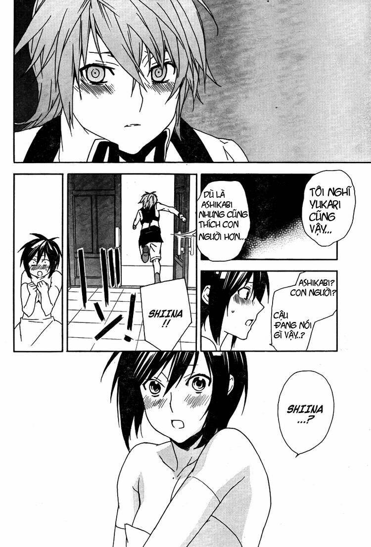 Sekirei Chapter 82 - Trang 2