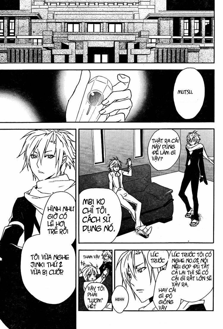 Sekirei Chapter 82 - Trang 2