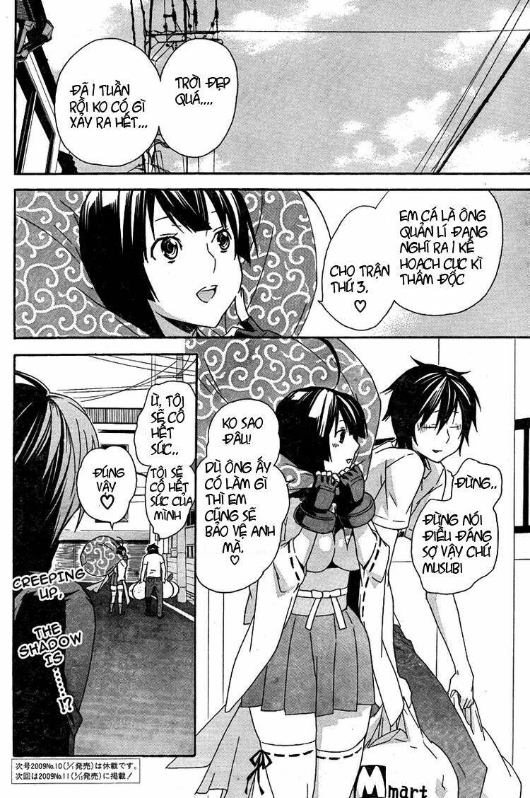 Sekirei Chapter 82 - Trang 2