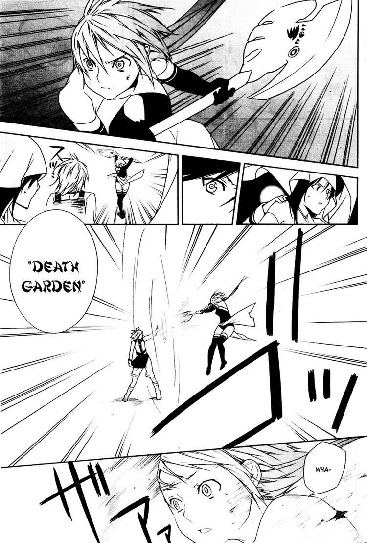 Sekirei Chapter 80 - Trang 2