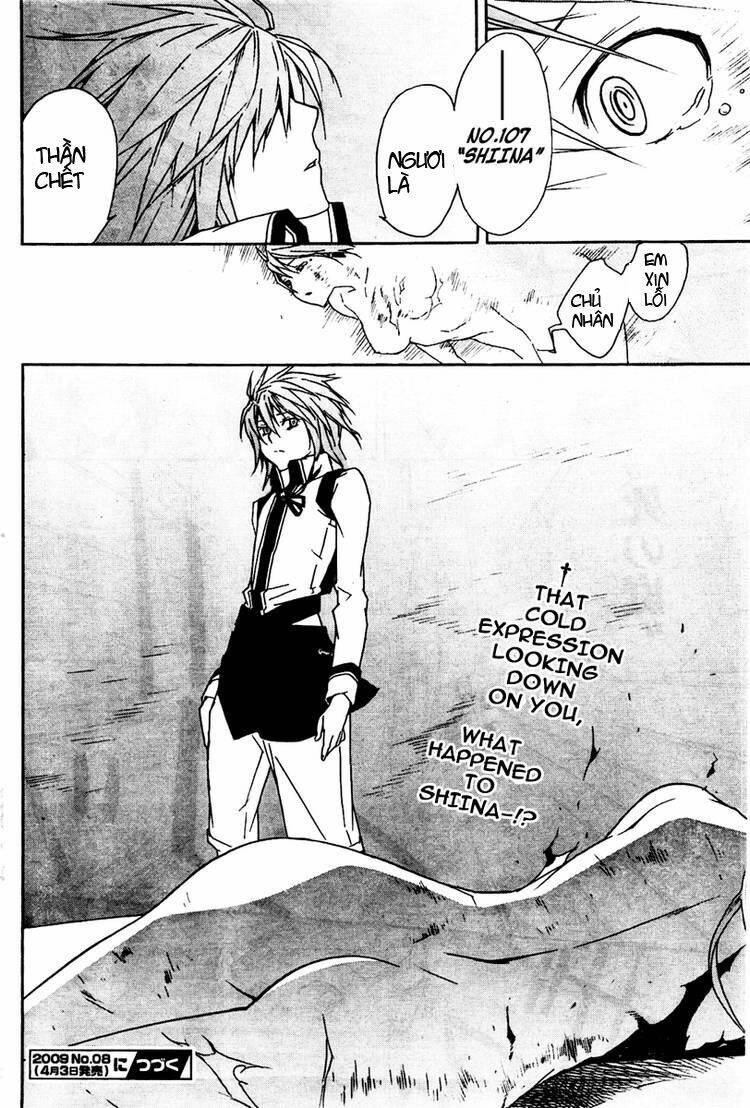 Sekirei Chapter 80 - Trang 2