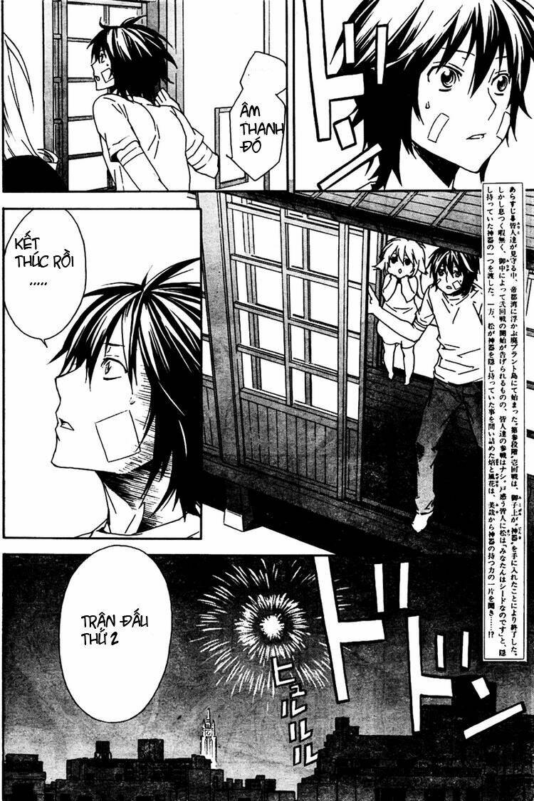 Sekirei Chapter 80 - Trang 2