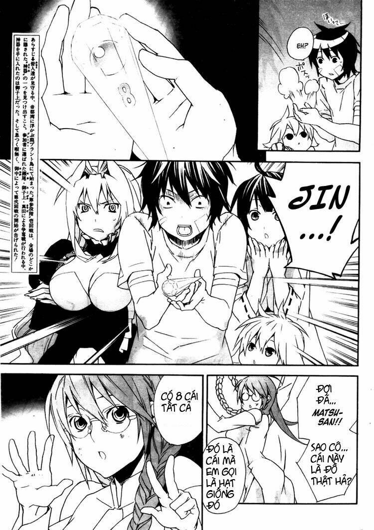 Sekirei Chapter 79 - Trang 2