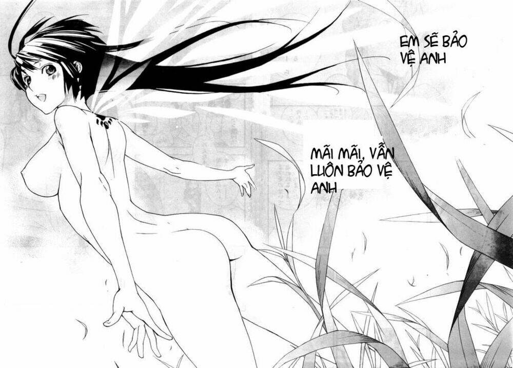 Sekirei Chapter 79 - Trang 2