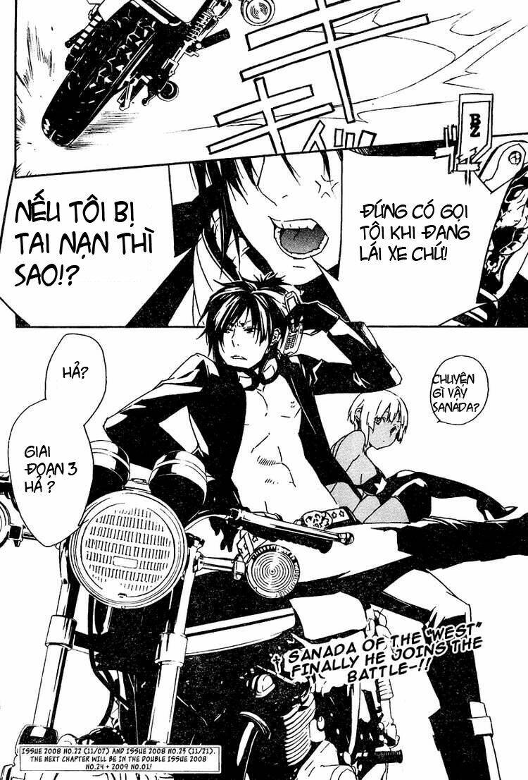 Sekirei Chapter 74 - Trang 2