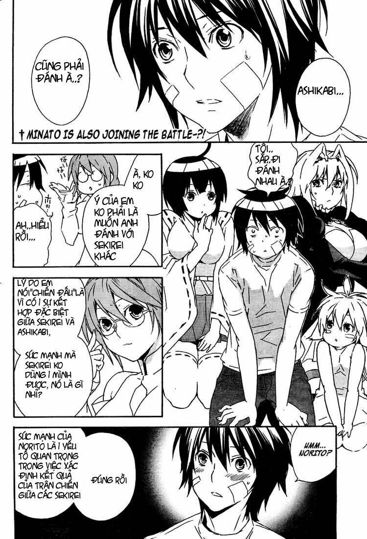 Sekirei Chapter 74 - Trang 2