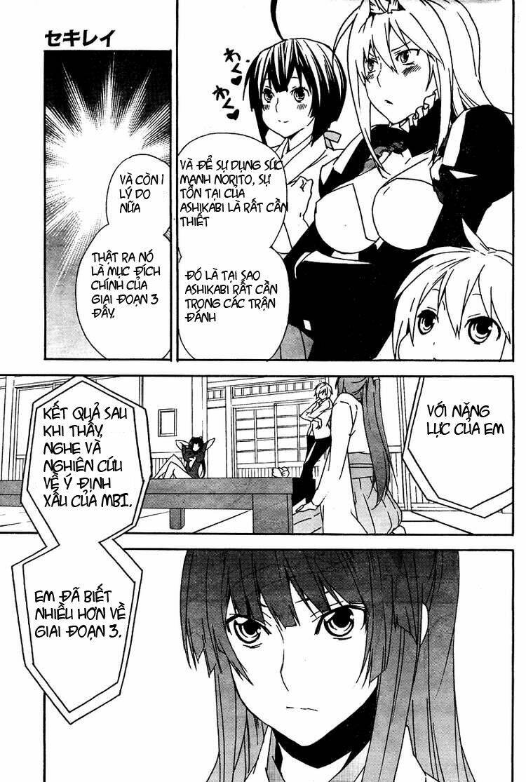 Sekirei Chapter 74 - Trang 2