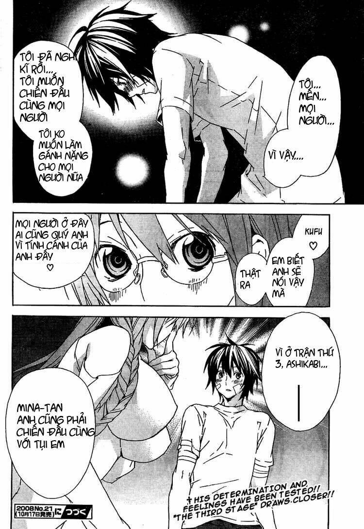 Sekirei Chapter 73 - Trang 2